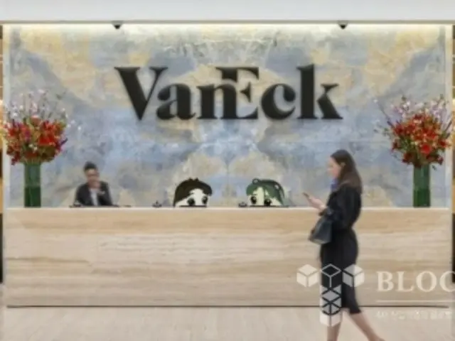 VanEck 將比特幣現貨 ETF 的費用減免期限延長…“直到 2026 年 1 月”