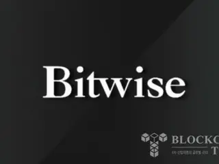 Bitwise 向 SEC 申請“包含 10 種加密資產的指數 ETF”