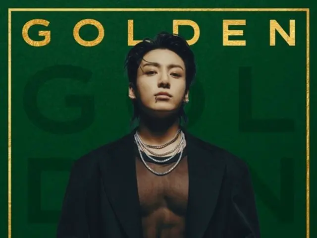 「防彈少年團」柾國的《GOLDEN》連續55週登上Spotify全球專輯榜…亞洲獨唱歌手首次也是最長紀錄