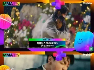 [2024MMA] IU&“BTS”JUNG KOOK榮獲最佳Solo獎…“充滿好音樂的一年”