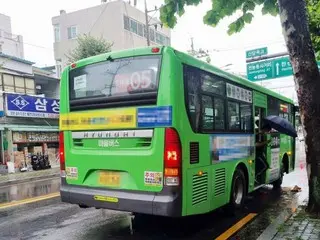 就業及勞動部「首爾市不能僱用外國人社區公車司機」=韓國