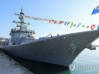 韓國海軍下一代宙斯盾驅逐艦入役，能夠攔截北韓彈道飛彈