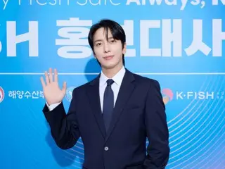 CNBLUE鄭容和被選為韓國水產品出口綜合品牌大使