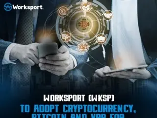 美國上市公司Worksports宣布推出比特幣和Ripple...股價上漲9%