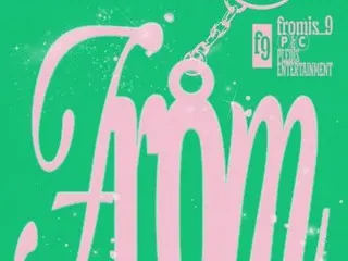 「fromis_9」宣布「最後一首粉絲歌曲」...獨家合約結束前的特別單曲