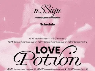 「n.SSign」公開30日發行的新專輯《LOVE POTION》日程