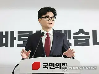 韓國執政黨代表尹總統宣布支持彈劾法案=“無悔的合理化”