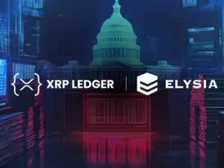 Elysia推出以XRP帳本為基礎的美國政府公債產品...加速實體資產的代幣化