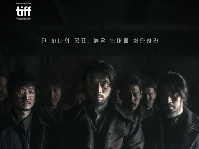 【官方】玄彬主演的電影《哈爾濱》上映前9天，整體預售率第一…「10萬張」即將售完