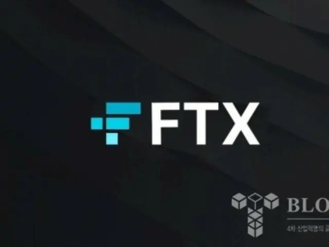 FTX 最快將於一月開始債券贖回...委託給 BitGo Kraken