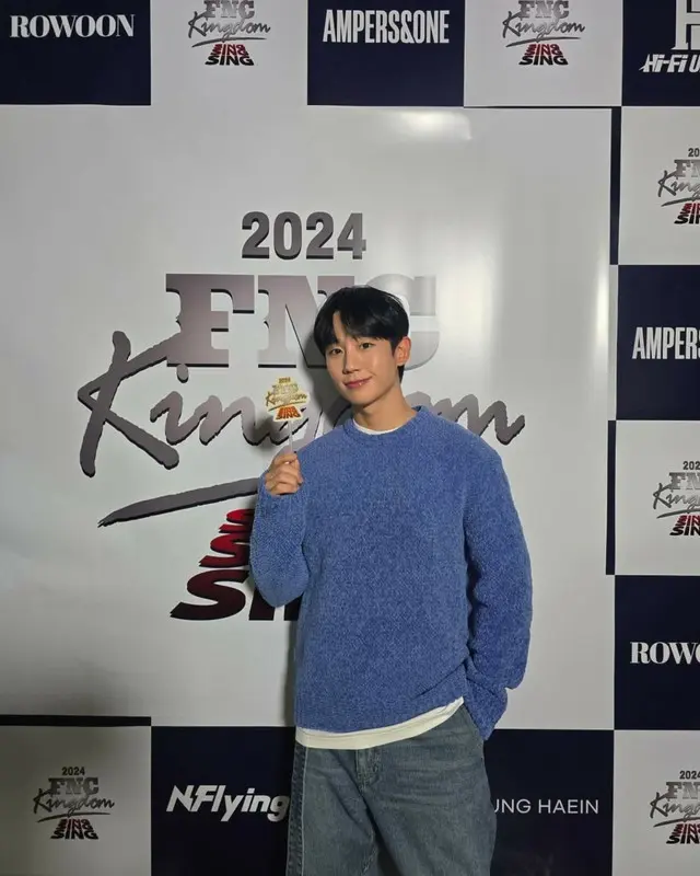 チョン・ヘイン、「2024 FNC KINGDOM」を振り返る…「幸せな時間、一緒に過ごしてくれてありがとう」