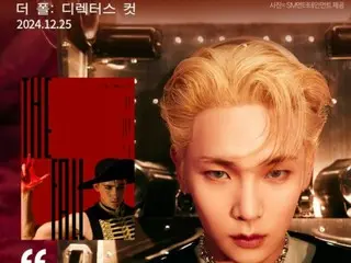 “SHINee”Key，“The Fall：導演剪輯版”發布，“一部關於我生活的電影......我很高興”