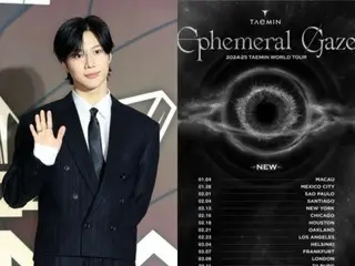 “SHINee”泰民第一次個人世界巡迴演唱會歐美售空…追加門票開放“最強solo歌手”