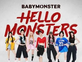 《BABYMONSTER》首爾演唱會全員個人舞台預告