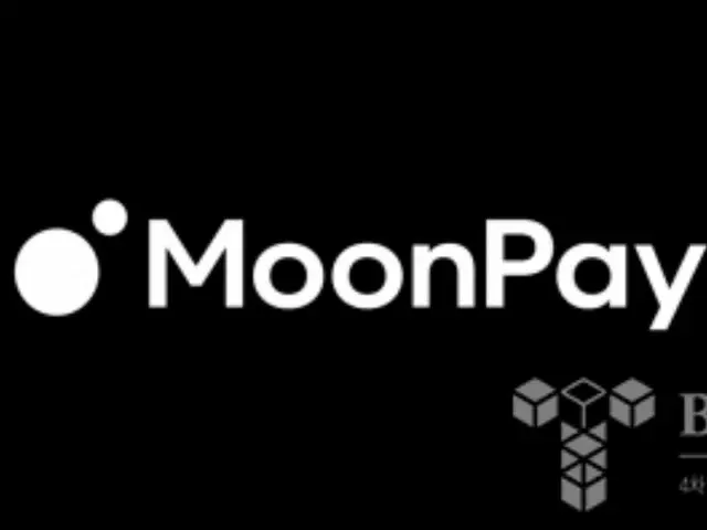 加密支付公司“Moonpay”正在考慮以1.5億美元收購“Heliopay”