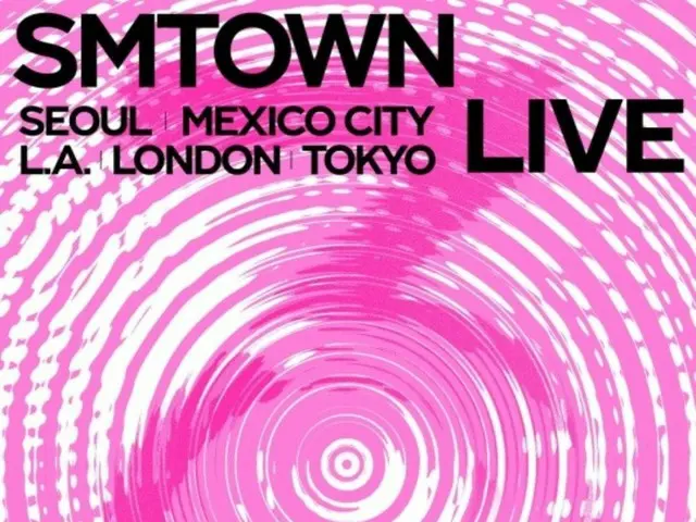 《HOT》&《SES》&《飛向天空》…《SMTOWN LIVE 2025》出擊