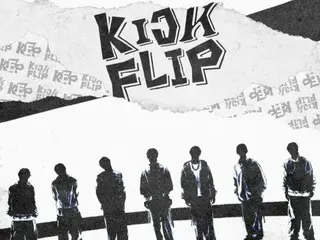 JYP新男團“KickFlip”出道推遲…“深表哀悼”