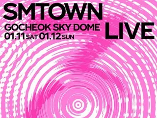 SM娛樂首爾30週年紀念演唱會「SMTOWN LIVE 2025」有何期待？