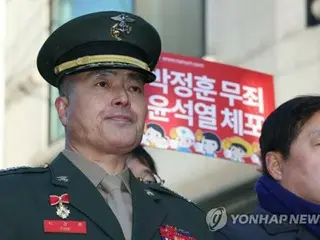 韓國軍事法院：前調查組組長在海軍陸戰隊員因公死亡一案中被判無罪