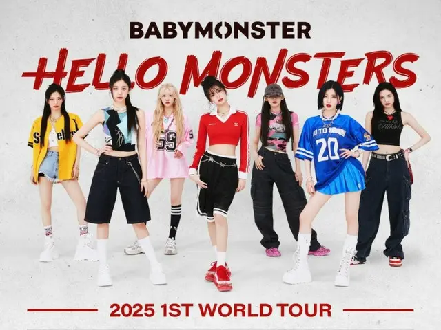 「BABYMONSTER」、ワールドツアーにアジア2都市を追加オープン