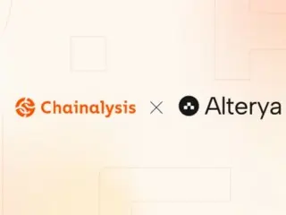 Chainaanalysis 收購人工智慧詐欺檢測解決方案“Alteriya”