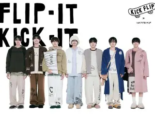 JYP新男團「KickFlip」公開出道歌曲《Mama Said》MV預告！