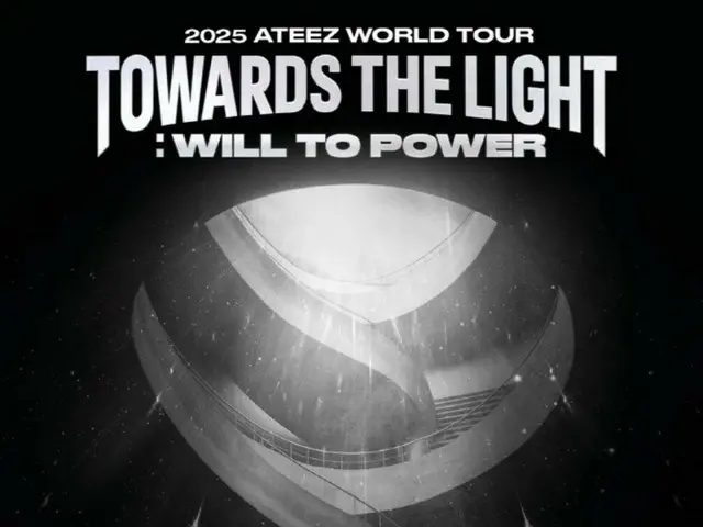 《ATEEZ》18日起開啟2025歐洲巡迴演唱會…瞄準全球歌迷心