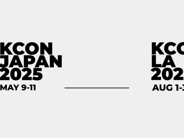 世界最大のK-POP Fan & Artist Festival「KCON」日本とアメリカで開催決定！K-POPの象徴的な2地域で独歩的なフェスティバルを披露(C) CJ ENM Co., Ltd, All Rights Reserved