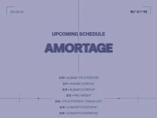 「BLACKPINK」JISOO首次公開專輯名稱「AMORTAGE」...2月14日單獨回歸