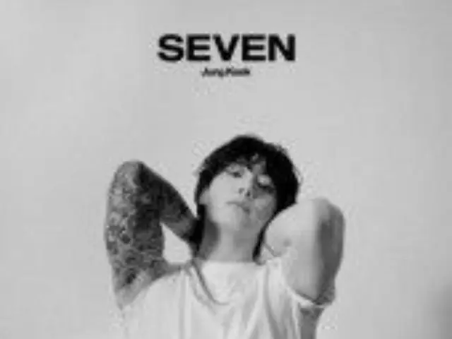 「防彈少年團」JUNG KOOK《Seven》圓榜點擊量破億...獲得白金認證