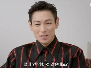 TOP（前BIGBANG）：“薩諾斯的說唱毫無意義。我也很難忍住笑。”