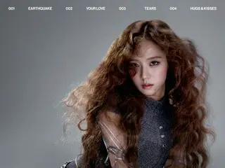 JISOO（BLACKPINK）發布《AMORTAGE》四首歌曲的概念海報