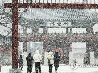 韓國全境降雪，嚴寒天氣持續，氣溫降至零下 10 度以下