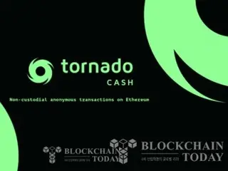 TornadoCash 開發人員被釋放，等待荷蘭法院的上訴