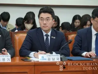 前議員金南國因隱藏價值 100 億韓元的虛擬貨幣被判“無罪”…法院表示：“當時虛擬貨幣不受申報限制”