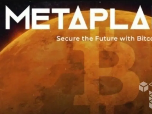 Metaplanet 的比特幣購買策略使股價一年內上漲 4,800%