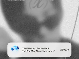 XIUMIN (EXO) 確定3月10日回歸…《Interview X》時隔兩年再次單獨活動