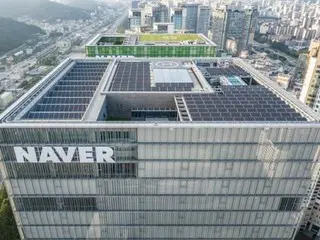 Naver 和 Kakao 攜手 KEK 加強對全球人工智慧市場的回應 - 韓國