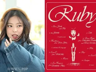 JENNIE（BLACKPINK）發布她的首張個人完整專輯“Ruby”的曲目列表！共 15 首歌曲