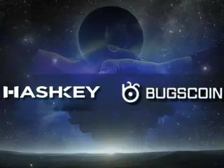 HashKey 與基於獎勵的代幣 BugsCoin 合作，以“利用區塊鏈技術增強用戶體驗”