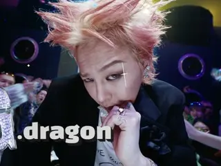 「BIGBANG」 G-DRAGON發布《TOO BAD》MV預告…「aespa」 KARINA特別出演