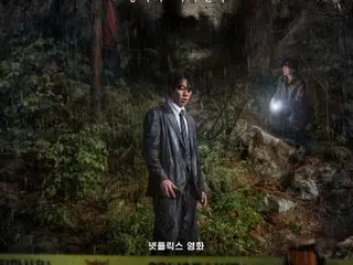 柳俊烈、申鉉彬…《Revelation》將於3月21日上映