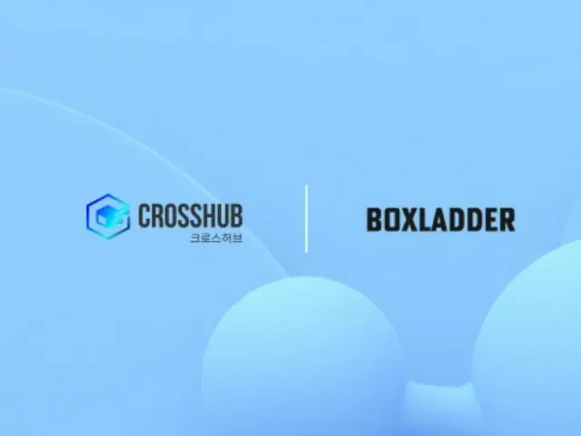 ID 區塊開發者 Crosshub 榮獲 2025 年全球創業大賽大獎