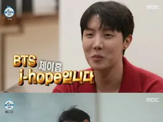 BTS 的 J-HOPE 首次公開他在洛杉磯的家，配有游泳池 = “單身男人的幸福生活”