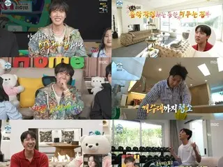 「防彈少年團」J-HOPE意外魅力爆發…LA日常生活+早晨日常首次曝光…《單身幸福生活》最高收視率8%