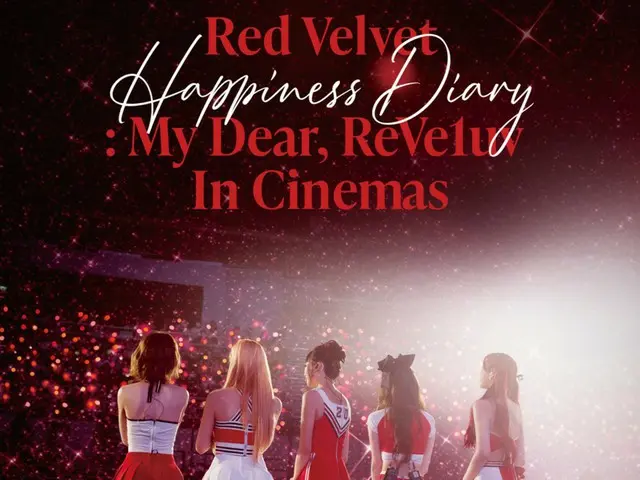 Red Velvet 出道十週年演唱會影片將於 2025 年 4 月 11 日起限時兩週公開