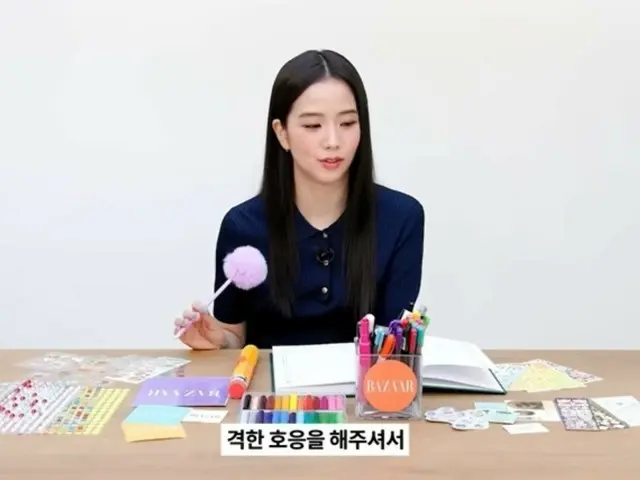 JISOO (BLACKPINK) 回答各種問題：「如果我變成普通人會怎麼樣？我現在還是過得很舒服」（HARPERS BASAAR）