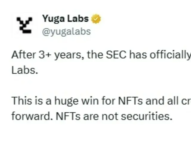 Yuga Labs 也逃脫了 SEC 調查：“NFT 不是證券”