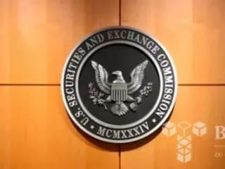 SEC 將根據 DOGE 政策向員工提供高達 50,000 美元的遣散費