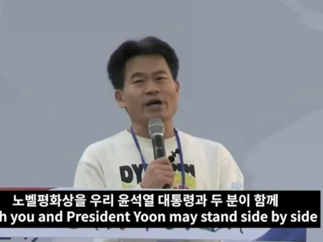 与党前代表の「申し訳ない、ありがたい」発言に…カリスマ講師「戻ってきてくれてありがたい」＝韓国